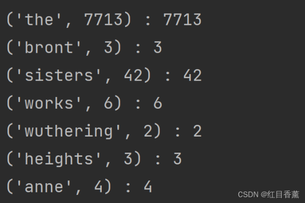 python引用计数