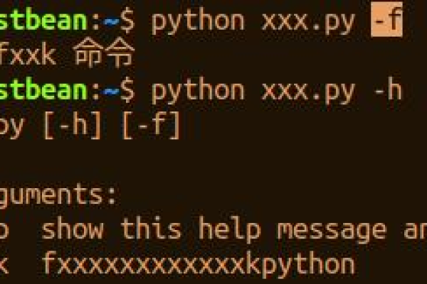 python常用指令  第1张