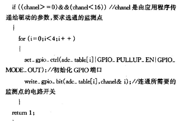 c语言close函数怎么用