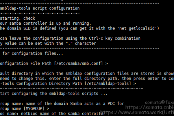 samba + OPENldap搭建文件共享服务器的方法