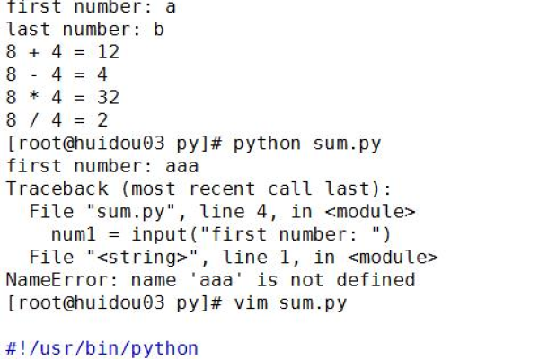 python 全0数组  第1张