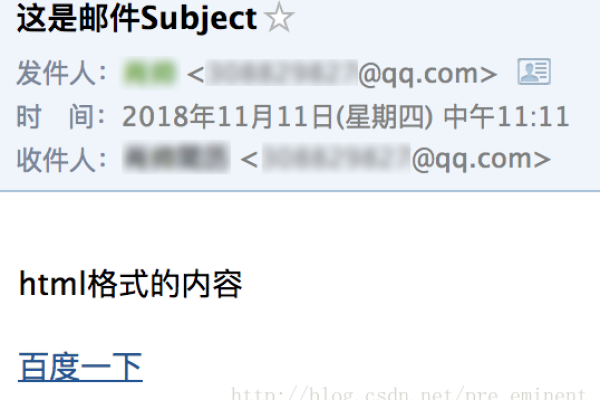 邮件html语法如何隐藏内容
