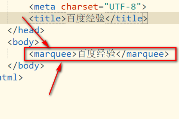 html如何修改滚轮  第1张