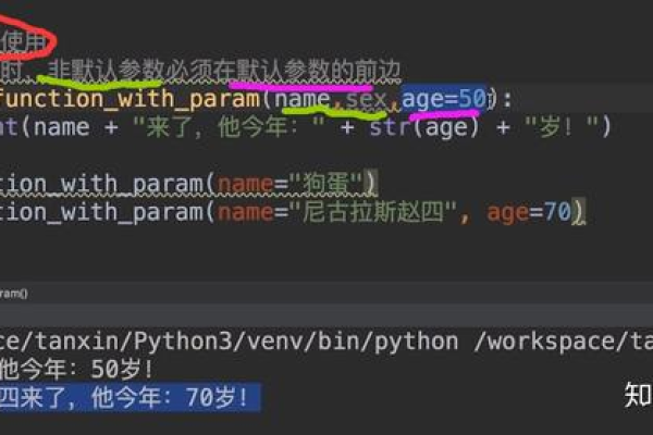 python中sum用法  第1张