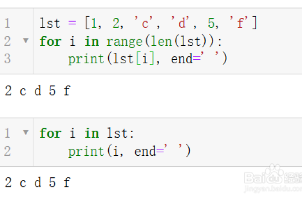 python中range函数怎么用