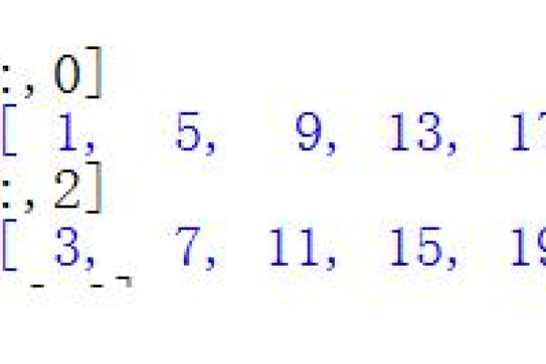 python中numpy用法中括号[::1]