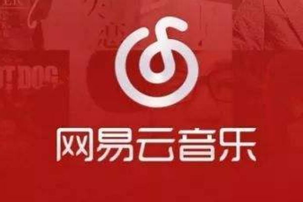 网易云音乐怎么隐藏自己的歌单-网易云音乐隐藏自己的歌单教程