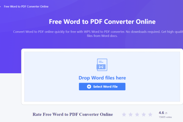 PDF如何转换成Word？最新PDF转Word文档教程解析