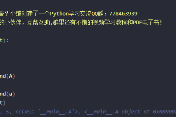 python中item函数用法