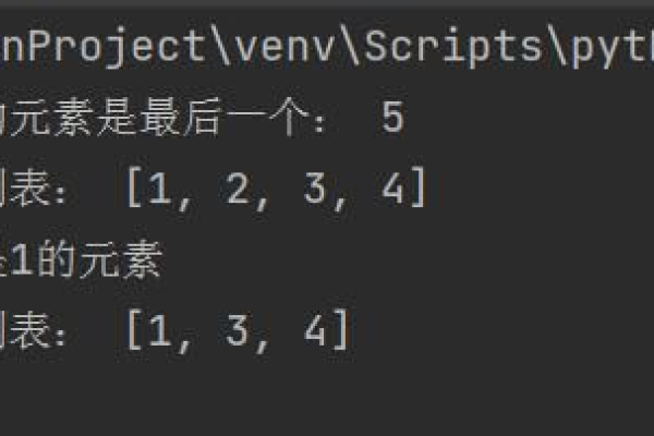 python中drop函数