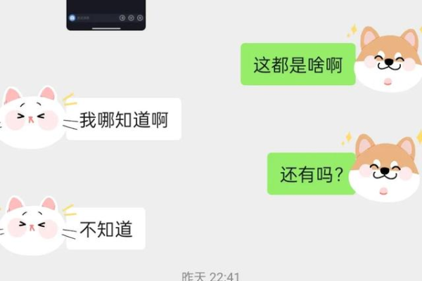 抖音聊天记录突然没有了怎么恢复-抖音聊天记录突然没有了恢复教程