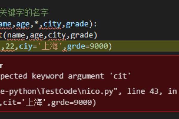 python中clip函数参数