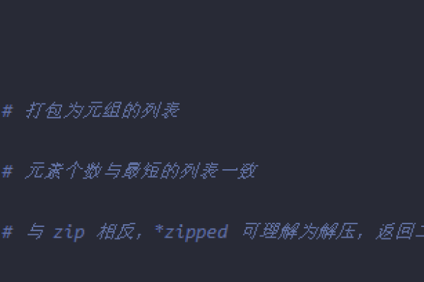 python中bar函数的用法