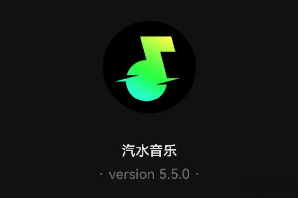 汽水音乐怎么切换下一首歌曲-汽水音乐切换下一首歌曲教程