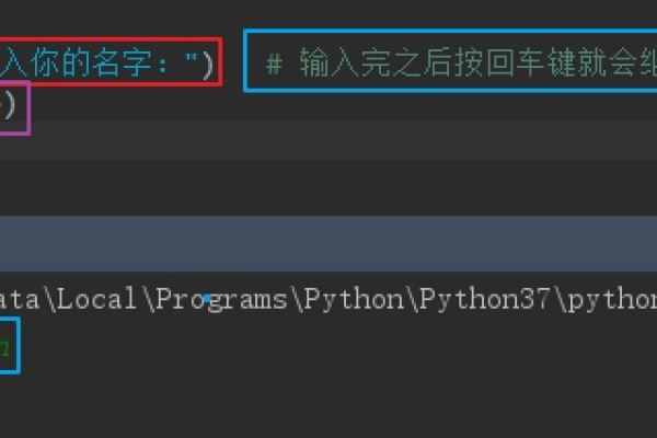 python 如何调用可以吗  第1张