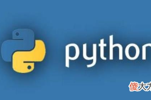 python int是什么  第1张