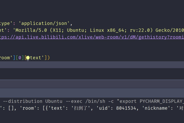 python如何使用json  第1张