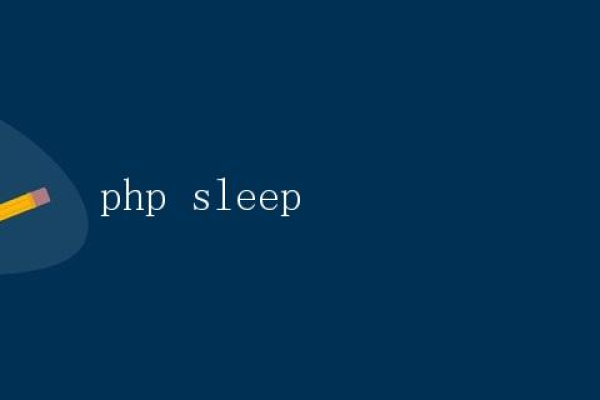 python sleep怎么用  第1张