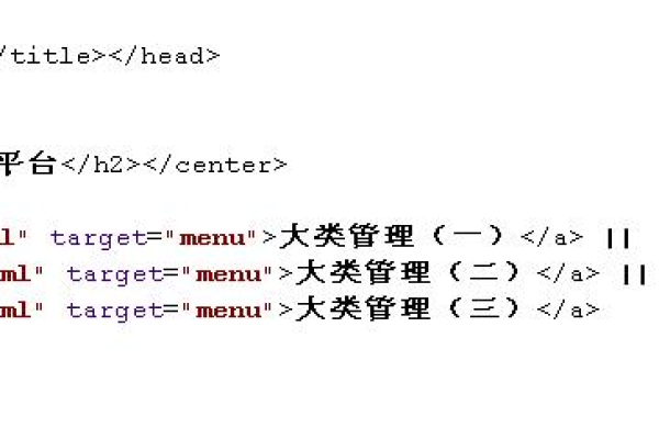 html上下结构图片和文字如何布局