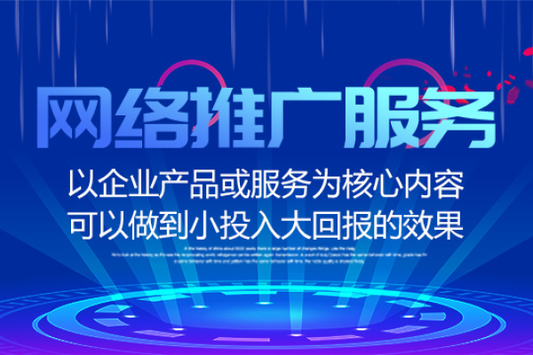 湘潭网站制作企业靠谱吗,湘潭网站制作企业*