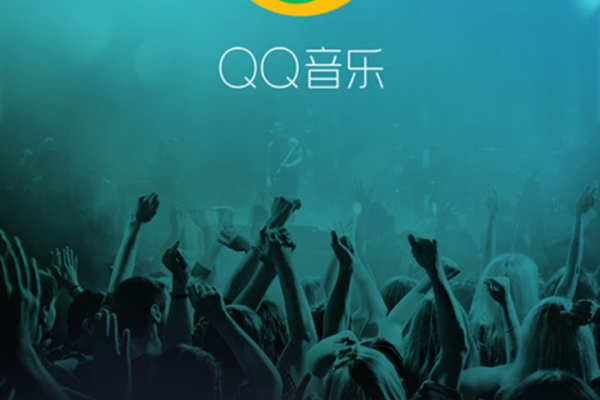 酷狗音乐qq和微信不能通用吗-酷狗音乐qq和微信登录方法