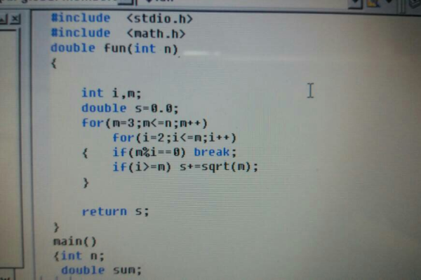 c语言怎么求平方根的和