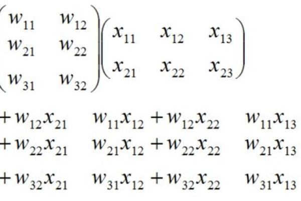 python numpy矩阵运算