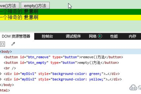 html中中如何使用jquery  第1张