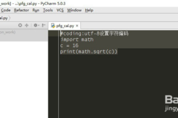 python怎么写平方  第1张