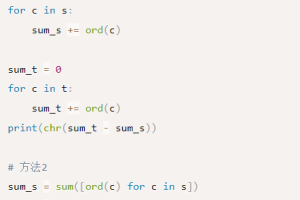 Python字符串题目  第1张