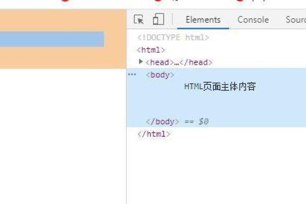 如何设置字边距 html  第1张