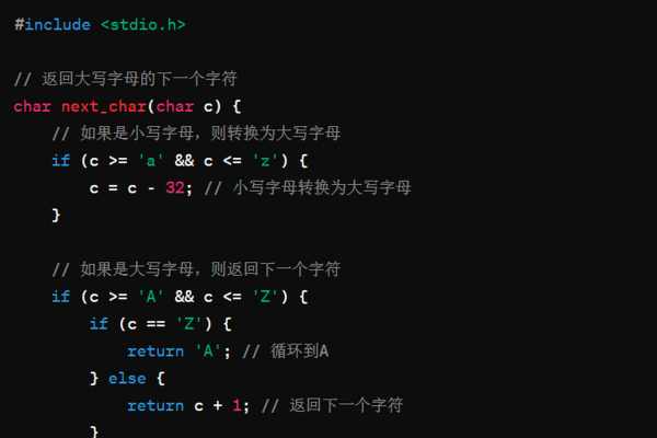 c语言怎么表示除以零会出现什么情况