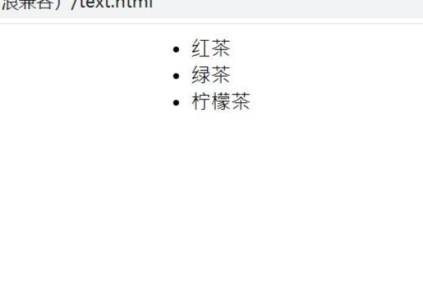 html 项目符号如何居中  第1张