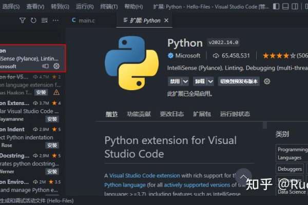 vs如何搭建python环境变量