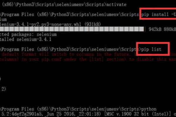 python如何安装火狐驱动  第1张