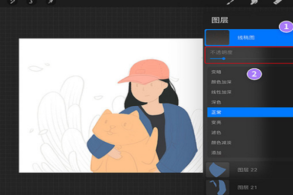 Procreate重新着色怎么用-Procreate重新着色使用教程