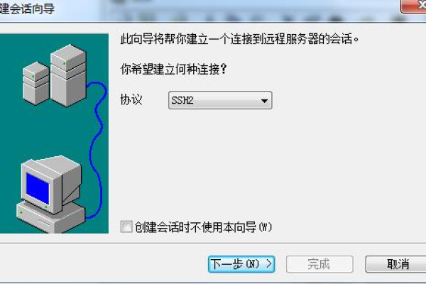 远程服务器怎么连接网络上网设置密码