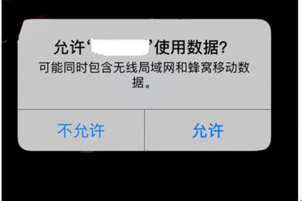 已连接但无法连接服务器怎么回事啊苹果手机