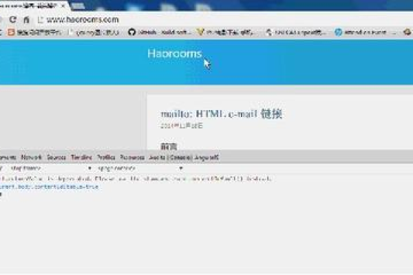 html5 如何识别客户端  第1张