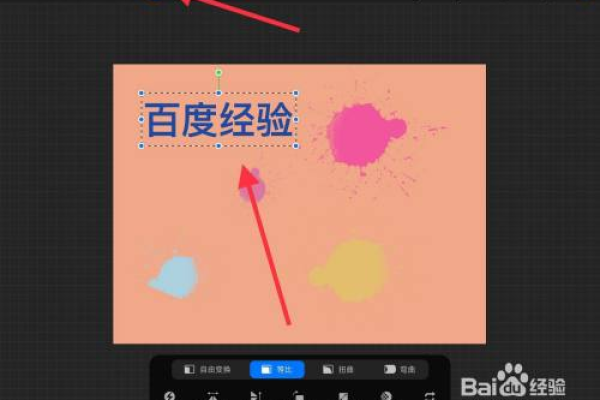 Procreate怎么修改笔刷名字-Procreate修改笔刷名字教程