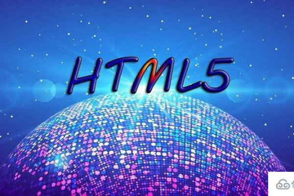 如何理解html  第1张