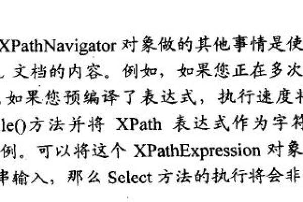 如何使用ASP技术读取文章内容？