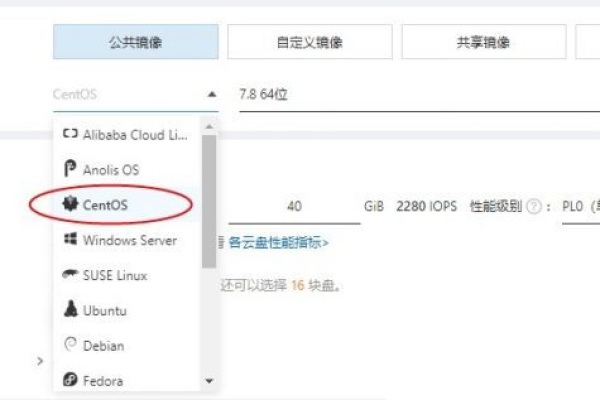 宝塔面板windows安装教程：宝塔windows面板怎么安装?（宝塔windows面板 教程）