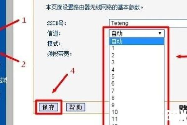 重启路由器无线才有网络怎么回事