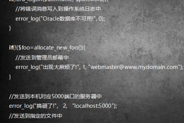 php was not found on this  第1张