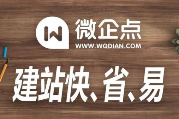 如何搭建个人网站,如何搭建个人网站链接（如何搭建个人网站,如何搭建个人网站链接）