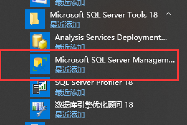 如何使用ASP和MYSQL实现瞬秒功能？