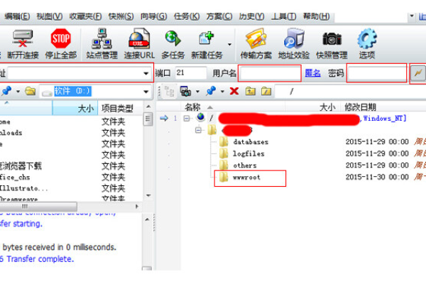 安装和配置discuz的方法介绍-Discuz-