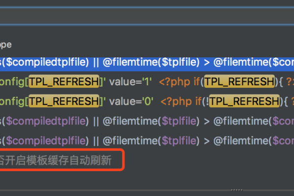 合集phpcms安全破绽