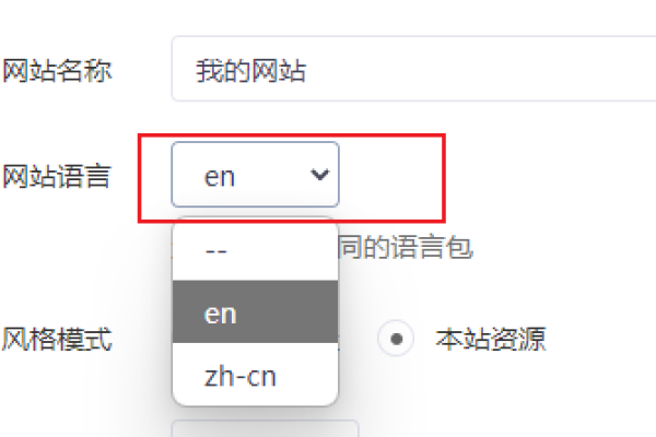 帝国cms中用自定义的标签来实现[!–newsnav–] 的效果